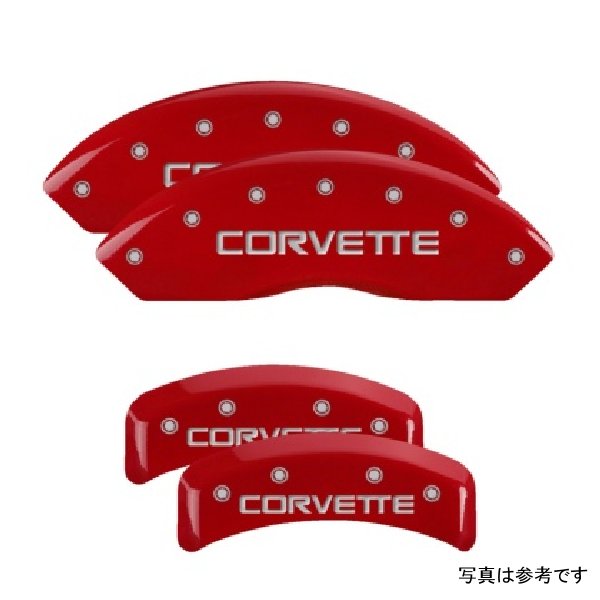 【USA在庫あり】 MGP 4 Caliper Covers Gloss レッド Engraved with Corvette C4 (Full キット 4 Pieces) mgp13013SCV4RD JP店