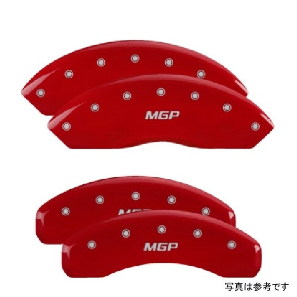 【USA在庫あり】 MGP 4 Caliper Covers Engraved フロント & リヤ MGP レッド フィニッシュ シルバー ch mgp15206SMGPRD JP店