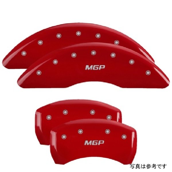 【USA在庫あり】 MGP 4 Caliper Covers Engraved フロント & リヤ MGP レッド フィニッシュ シルバー ch mgp22224SMGPRD JP店