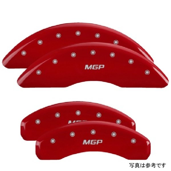 【USA在庫あり】 MGP 4 Caliper Covers Engraved フロント & リヤ MGP レッド フィニッシュ シルバー ch mgp25002SMGPRD JP店