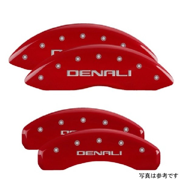 【USA在庫あり】 MGP 4 Caliper Covers Engraved フロント & リヤ Denali レッド フィニッシュ シルバー Char 2019 GMC Sierra 1500 mgp34217SDNLRD JP店