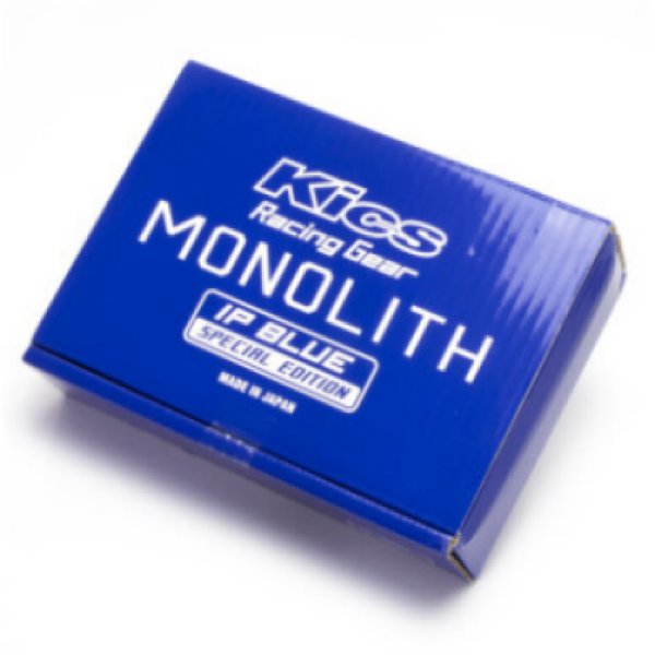 Project Kics 12x1.50 Monolith T1/06 Lug Nut Set - Blue (20 Pcs) main image 1