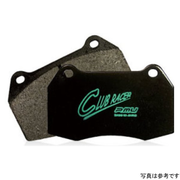 【USA在庫あり】 Project Mu 03年-05年 WRX / 08 WRX / 13+ FR-S / BRZ Club Racer Advance フロントブレーキパッド pmuPCR09F914AD JP店