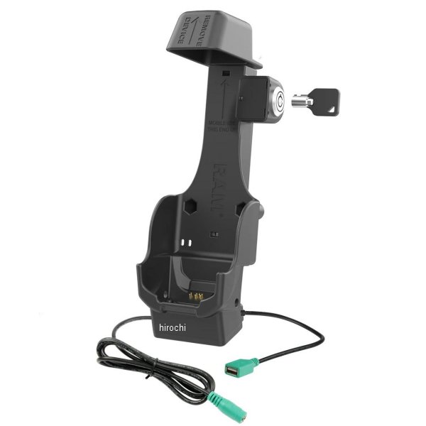ラムマウント Zebra TC8300専用ホルダー キーロック付 パワージャック/ヒートピン/シングルポート付 ボール無 RAM-HOL-ZE26PDHLU JP店｜株式会社ヒロチー商事 店 39,723円