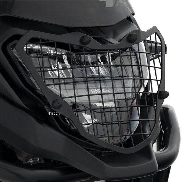 ワンダーリッヒ Wunderlich 脱着式ヘッドライトグリル 23年以降 F900GS 黒 W25859-002 JP店