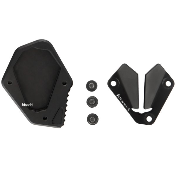 ワンダーリッヒ Wunderlich サイドスタンドエンド 23年以降 F900GS W28862-002 JP店｜株式会社ヒロチー商事 店