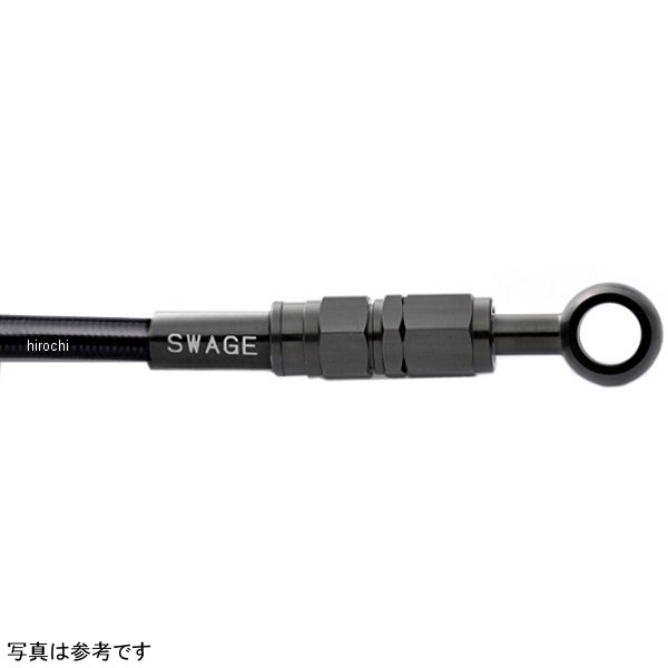 【メーカー在庫あり】 スウェッジライン SWAGE-LINE リアホースキット 17年 レブル250 ステンB/黒 BTRB0028 JP店|株式会社ヒロチー商事 店
