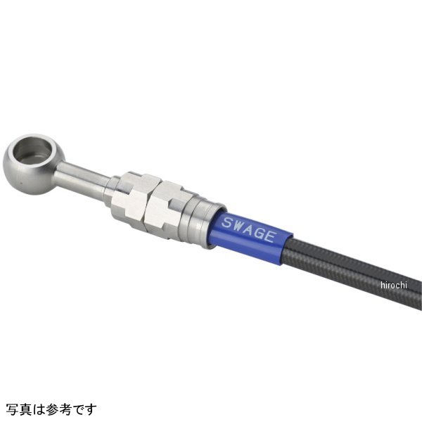 【メーカー在庫あり】 スウェッジライン SWAGE-LINE PRO フロントホースキット トライピース 22年-24年 KATANA ステン/黒 STPB559FT JP店 20,411円