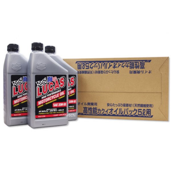 【メーカー在庫あり】 8600-0090 ガッツクローム LUCAS 20W50 エンジンオイル交換セット 鉱物油 8600-0090-GC JP店