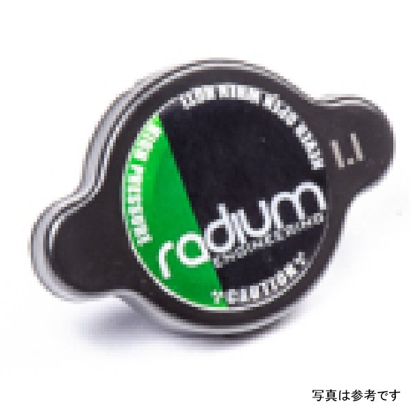 【USA在庫あり】 Radium Engineering Radiator Cap Type-A 1.5 Bar - ブラック rad18-0076-A15 JP店