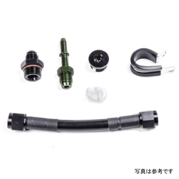 【USA在庫あり】 Radium Engineering フューエル Rail Plumbing キット トヨタ 2ZZ-GE rad20-0012-PK JP店