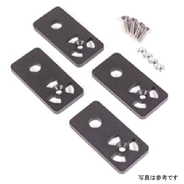 【USA在庫あり】 Radium Engineering Lotus Exige (All) リヤ Clamshell Shim キット rad20-0055 JP店