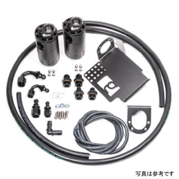 【USA在庫あり】 Radium Engineering Dual Catch Can キット S2000 All RHD and 06年-09年 LHD Fluid Lock rad20-0099-FL JP店