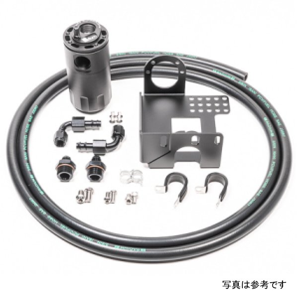 【USA在庫あり】 Radium Engineering 90年-05年 マツダ MX-5 Catch Can キット Fluid Lock rad20-0336-FL JP店