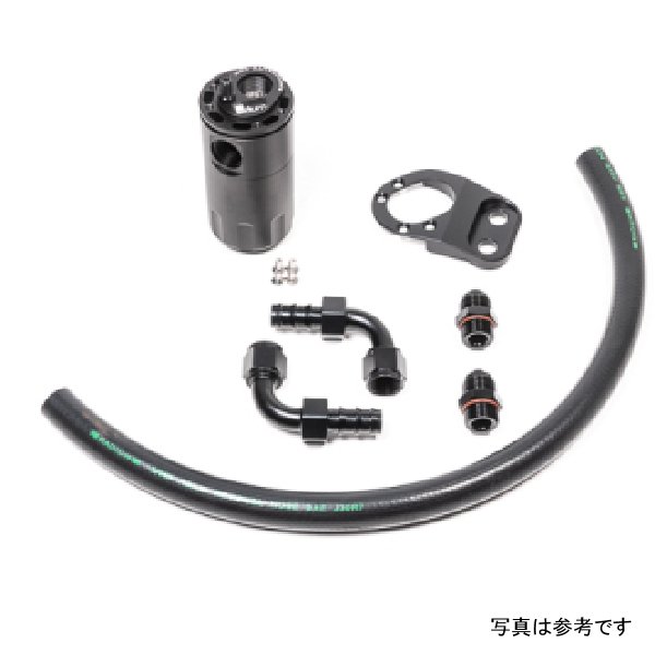 【USA在庫あり】 Radium Engineering Catch Can キット PCV Fiesta ST Fluid Lock rad20-0377-FL JP店