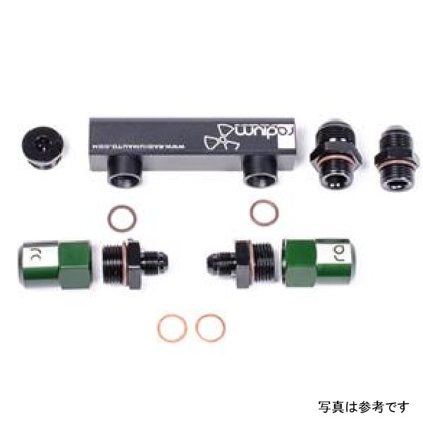 【USA在庫あり】 Radium Engineering Bosch Pumps 4 Port Manifold Reuses Check バルブs - Universal rad20-0463 JP店