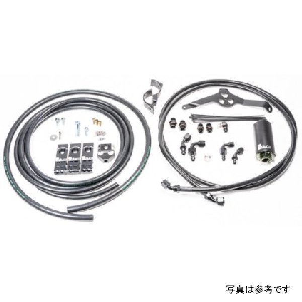 【USA在庫あり】 Radium 08年-21年 スバル フューエル Hanger Plumbing キット - Microglass rad20-0629-05 JP店
