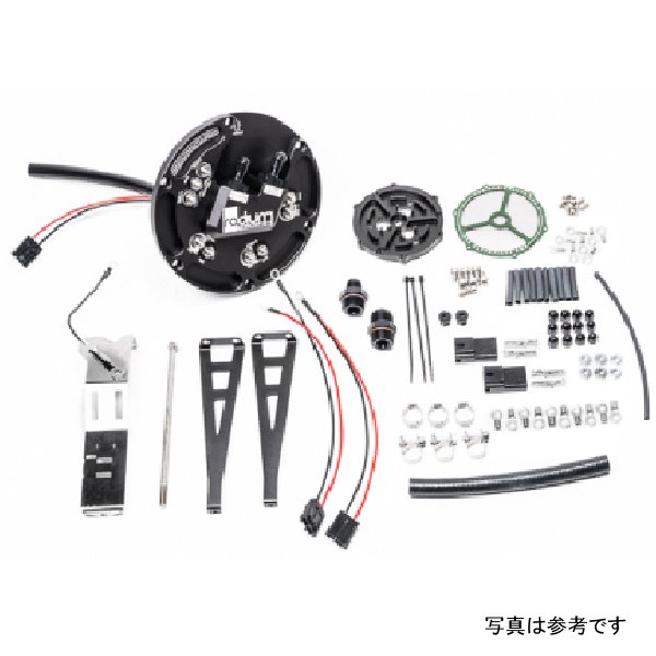 【USA在庫あり】 Radium Early ニッサン Walbro GS342 or AEM 50-1200 フューエル Hanger - Pumps Not Included rad20-0730-00 JP店