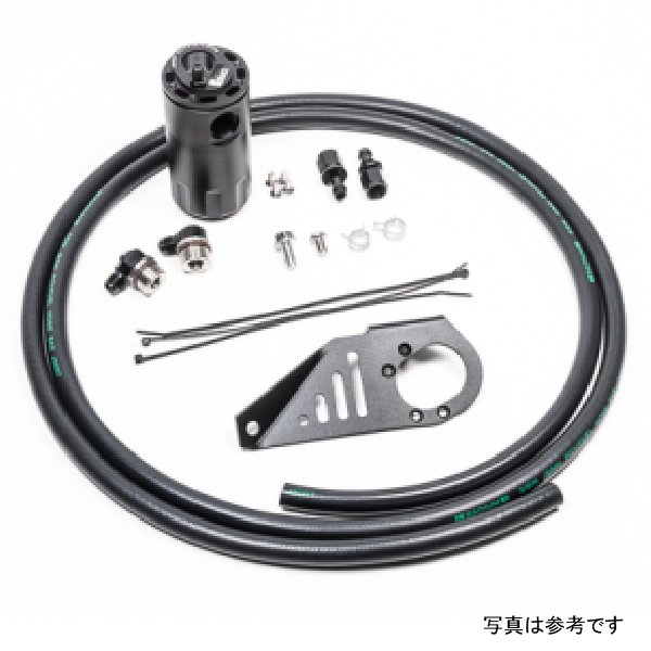 【USA在庫あり】 Radium Engineering 96年-01年 トヨタ Chaser / Mark II / Crest Catch Can キット - Fluid Lock rad20-0738-FL JP店