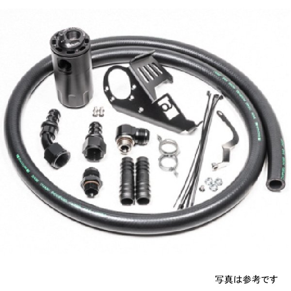 【USA在庫あり】 Radium Engineering Catch Can キット PCV スバル WRX VB Fluid Lock rad20-0754-FL JP店