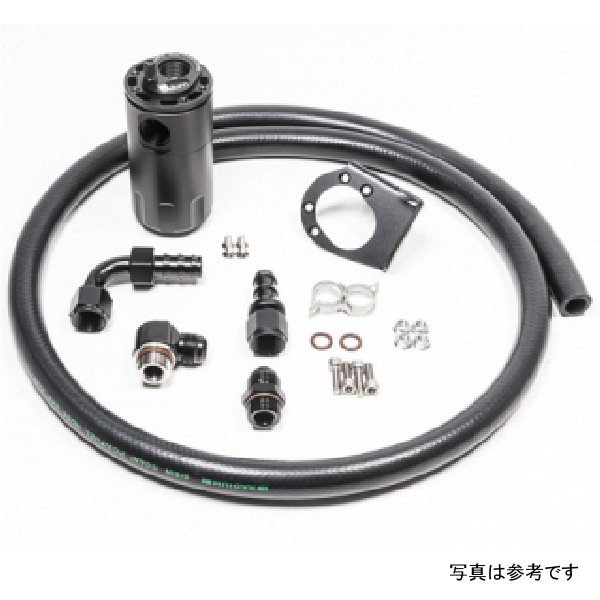 【USA在庫あり】 Radium Engineering Catch Can キット CCV スバル WRX VB Fluid Lock rad20-0755-FL JP店