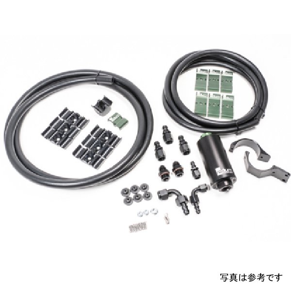 【USA在庫あり】 Radium Engineering トヨタ MK5 Supra フューエル Hanger Plumbing キット - Stainless rad20-0761-03 JP店