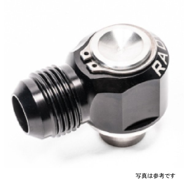 【USA在庫あり】 Radium Engineering ニッサン S14/S15 SR20DET 10AN Male Press-Fit バルブ Cover フィッテイング - エキゾースト Side rad20-0812 JP店