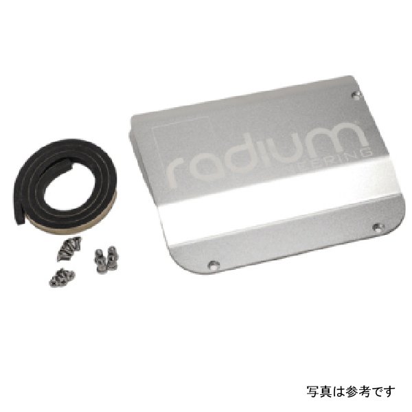 【USA在庫あり】 Radium Engineering 08年-14年 Cadillac CTS-V Sedan / 11年-15年 Cadillac CTS-V Coupe フューエルポンプ Access Cover rad20-0835 JP店