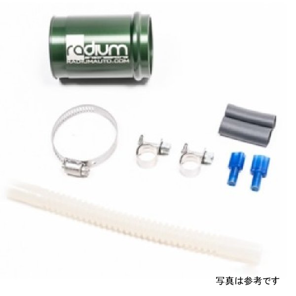 【USA在庫あり】 Radium BMW E46 (excluding M3) フューエルポンプ インストールキット - Pump Not Included rad20-0894 JP店 9,882円