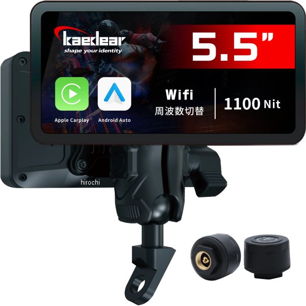【メーカー在庫あり】 KDR-D12 カエディア Kaedear スマートライドディスプレイ ドライブレコーダー無し 7993D12 JP店