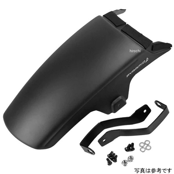 ピラミッドプラスチック Pyramid Plastics 延長フェンダー ロング 20年-22年 Tiger 900 GT Low 黒 056925 JP店