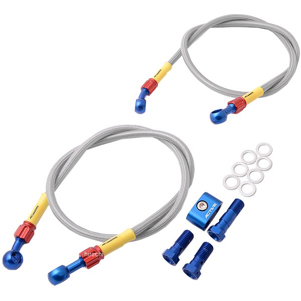 ACパフォーマンスライン AC-PERFORMANCELINE フロントブレーキホース 94年-03年 IMPULSE400 青/赤 32053080 JP店|株式会社ヒロチー商事 店