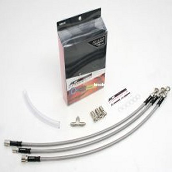 ACパフォーマンスライン AC-PERFORMANCELINE フロントブレーキホース T1 14年-17年 CB400SB メッキ 32113453 JP店