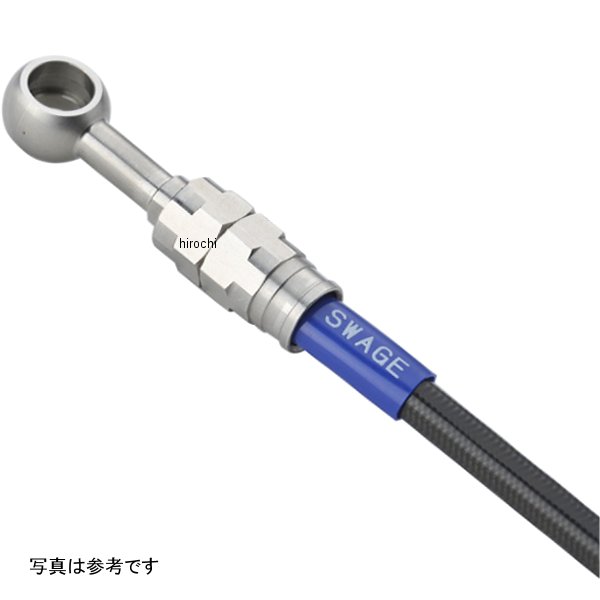 【メーカー在庫あり】 スウェッジラインプロ フロントホースキット 20年 レブル250 ステンレス/黒 STPB0049FS JP店