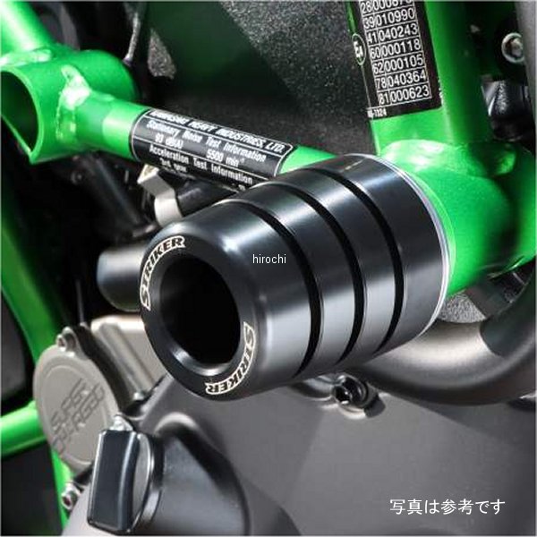 ストライカー STRIKER ガードスライダー Z H2 シルバー SS-GS153A-F1 JP店｜株式会社ヒロチー商事 店 15,499円