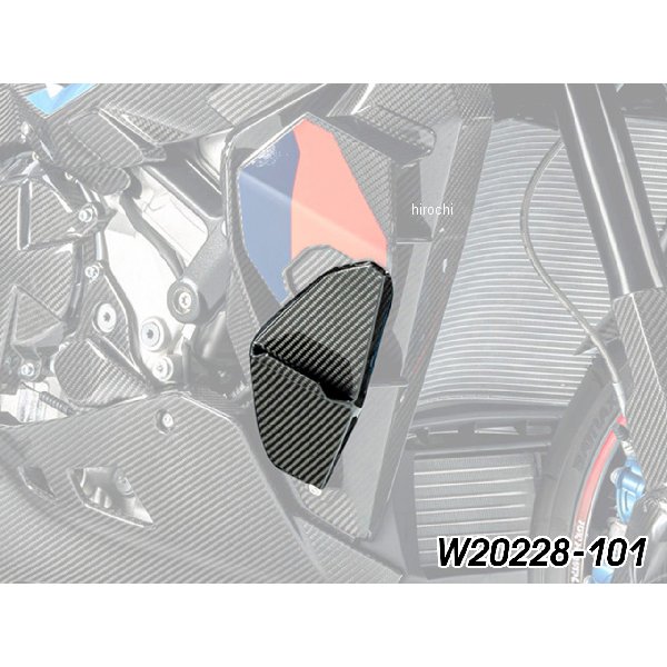 ワンダーリッヒ Wunderlich カーボン ロワーウイングレット RH W20228-101 JP店｜株式会社ヒロチー商事 店