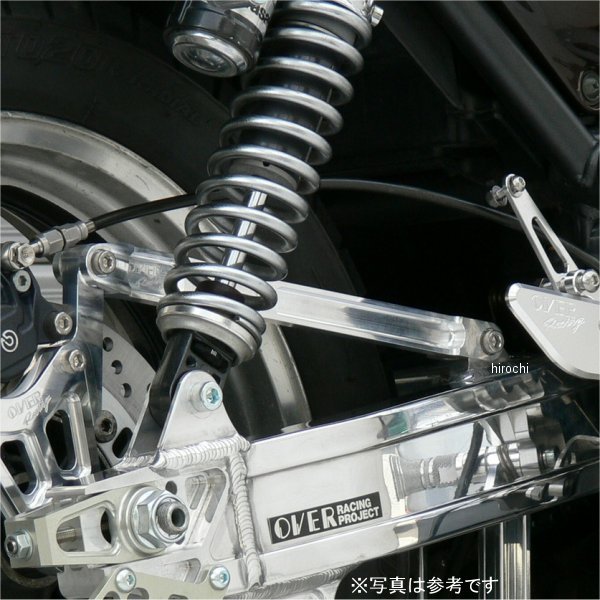 オーヴァー OVER トルクロッド特注 ゼファー1100 ブラックアルマイト ﾌﾞﾗｯｸｱﾙﾏｲﾄ 83-73-01 JP店 13,852円