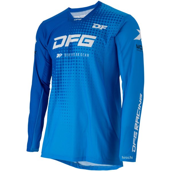 【メーカー在庫あり】 ディーエフジー DFG ワークス ジャージ トーン 青 Sサイズ C0413 JP店