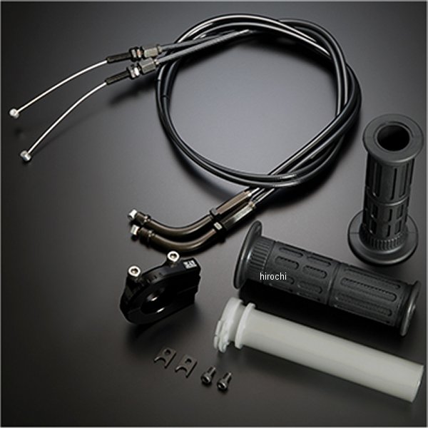 ヨシムラ YRスロットルホルダーセット TMR-L 115/850mm 黒 671-0A1B8501 JP店