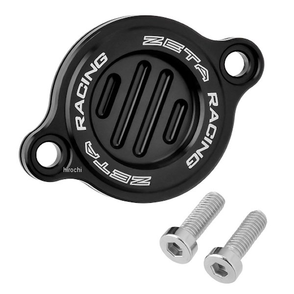 【メーカー在庫あり】 ジータ ZETA オイルフィルターカバー CT125、MONKEY125、DAX125 黒 G6126 JP店
