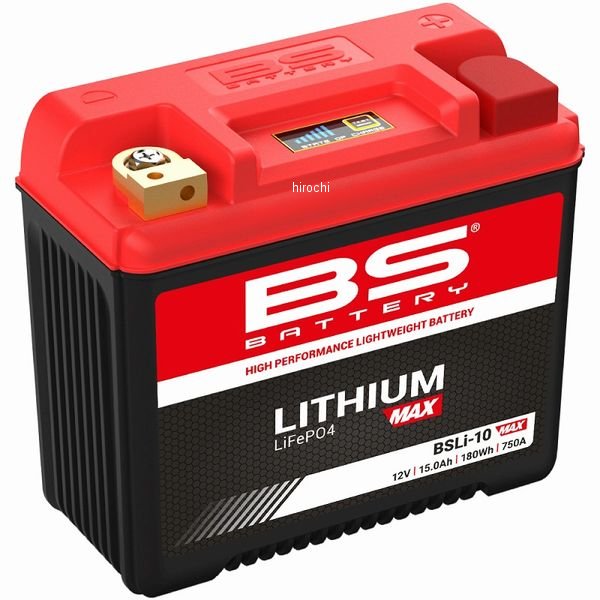 【メーカー在庫あり】 BSバッテリー LiFePO4 リン酸鉄リチウム BSLi-10 MAX JP店