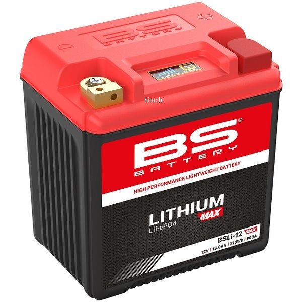 【メーカー在庫あり】 BSバッテリー LiFePO4 リン酸鉄リチウム BSLi-12 MAX JP店|株式会社ヒロチー商事 店