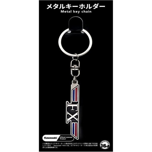 楽天市場】【メーカー在庫あり】 ジュウロクホウイ カワサキ Z400FX