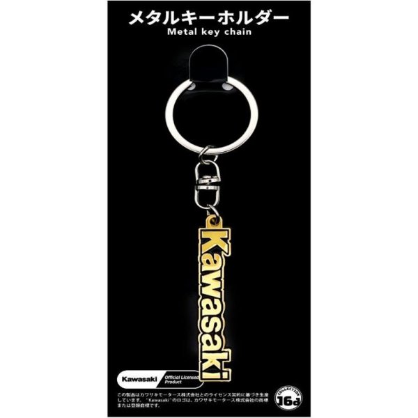 ウジ　キーホルダー 楽天市場】【メーカー在庫あり】 ジュウロクホウイ カワサキ Ninja
