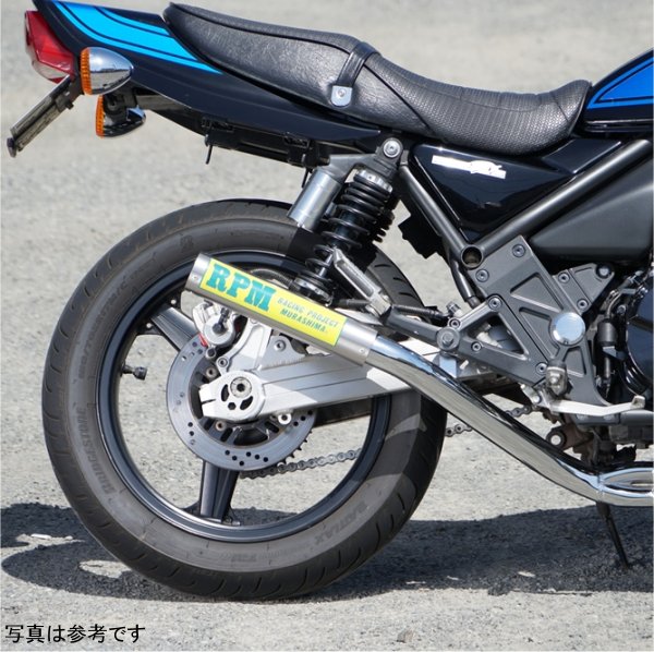 1630S アールピーエム RPM フルエキゾースト 67レーシング ゼファー400、ゼファー400χ ステンレス 1630S-01 JP店