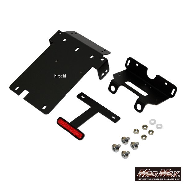 【メーカー在庫あり】 マッドマックス MAD MAX アルミ製 フェンダーレスキット ZRX400、ZRX400-II用 黒 MM19-K016-01 JP店