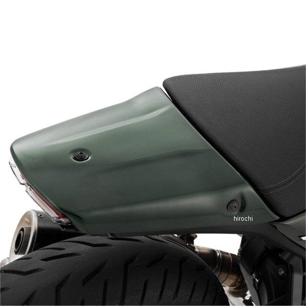 ワンダーリッヒ Wunderlich リアコンバージョンカバー 23年以降 R12 nineT 緑 W44129-004 JP店｜株式会社ヒロチー商事 店