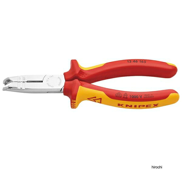 【メーカー在庫あり】 クニペックス KNIPEX 1000V 絶縁マルチストリッピングプライヤー 165mm 1346-165 JP店