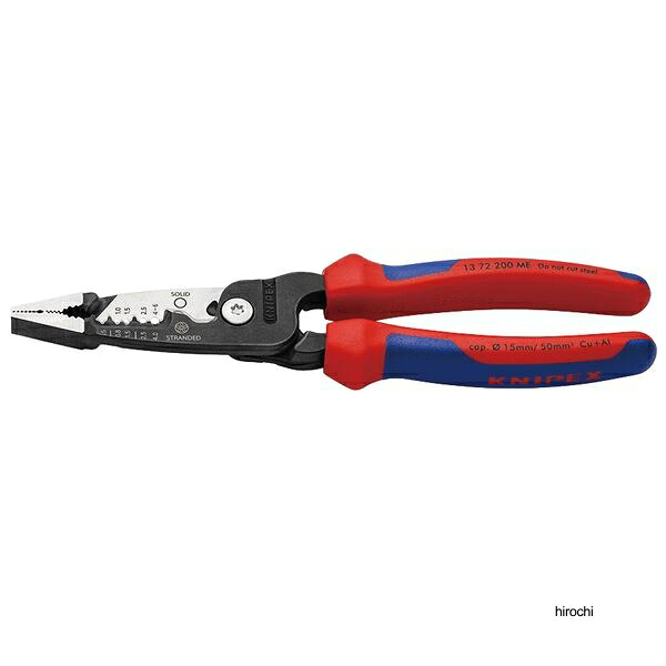【メーカー在庫あり】 クニペックス KNIPEX ワイヤーストリッパー メートルモデル 200mm コンフォートハンドル 1372-200ME JP店