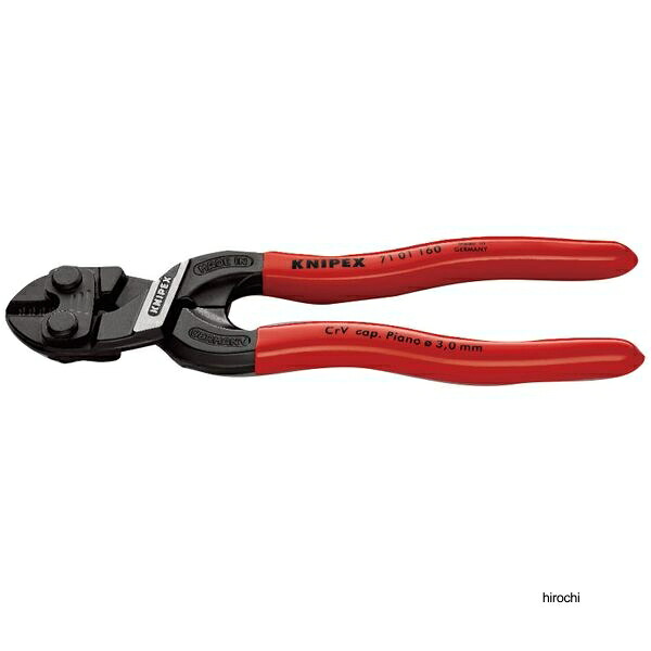 【メーカー在庫あり】 クニペックス KNIPEX CoBoltコボルト 小型クリッパー 160mm プラスチックコーティングハンドル 亜鉛合金メッキ 7101-160 JP店